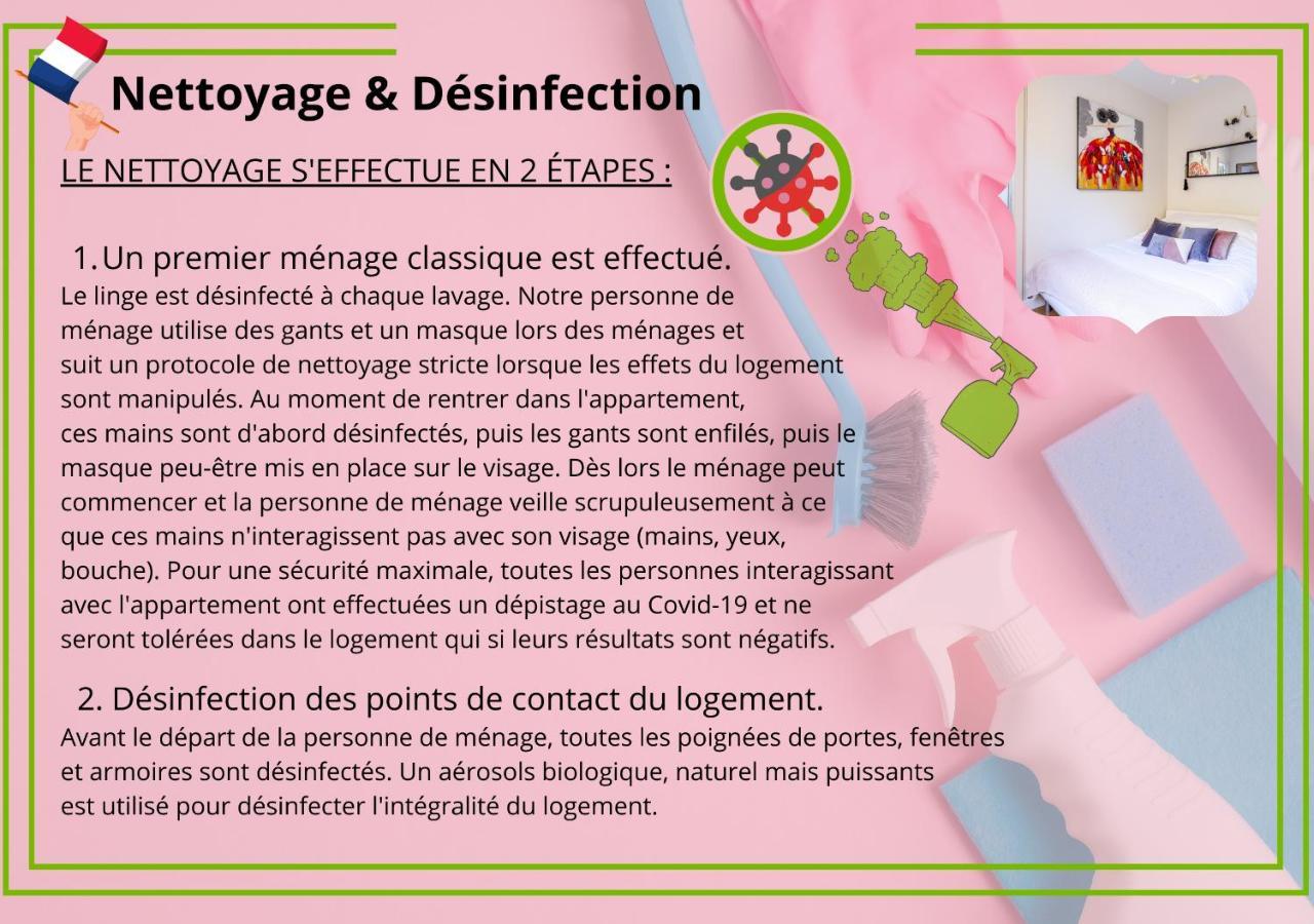 ☆ Charmant 2 Pieces, Calme & Lumineux - Centre Ville ☆ ستراسبورغ المظهر الخارجي الصورة