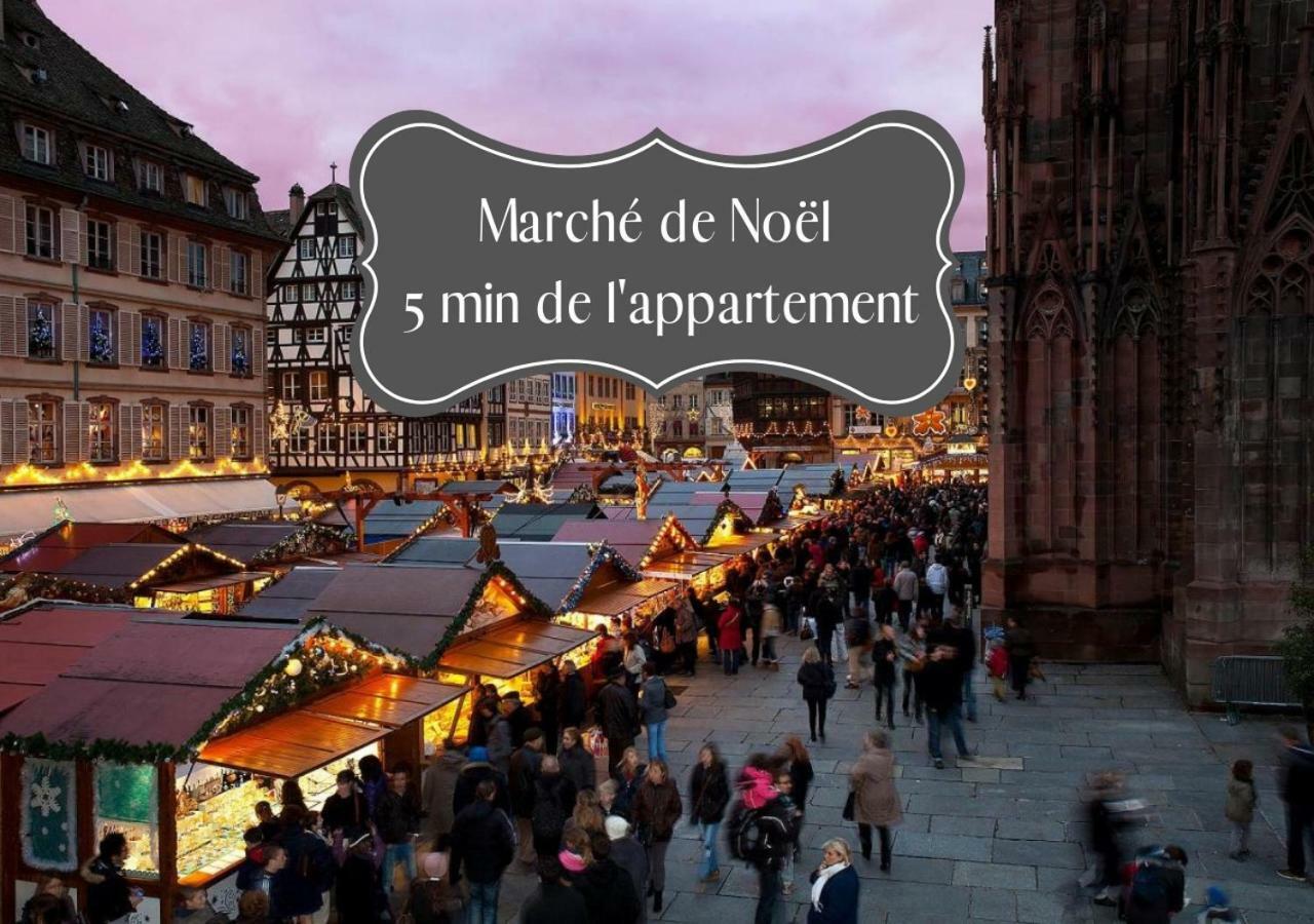 ☆ Charmant 2 Pieces, Calme & Lumineux - Centre Ville ☆ ستراسبورغ المظهر الخارجي الصورة
